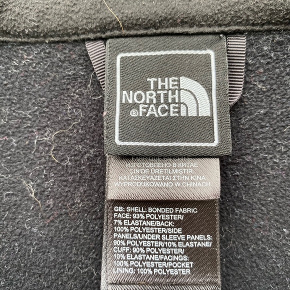 The North Face Condor Triclimate Liner Jacket XS - Picture 5 of 8